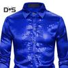 Men Shirt Club Dance Shirt Shiny Sequin Lapel Single Breasted Slim Fit Colorful Stripe Glossy Long Sleeve Performance Men Top