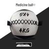 Basketball – Basketbolde