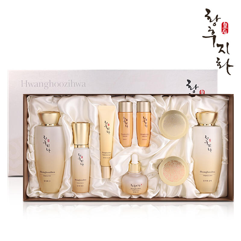 Empress Zhihua Chiljahwa 7-piece herbal medicine set / Wrinkle-improving cosmetics