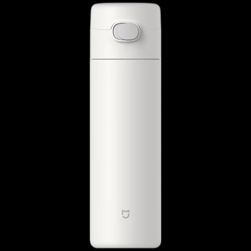 Xiaomi Flip-Top Insulated Water Bottle