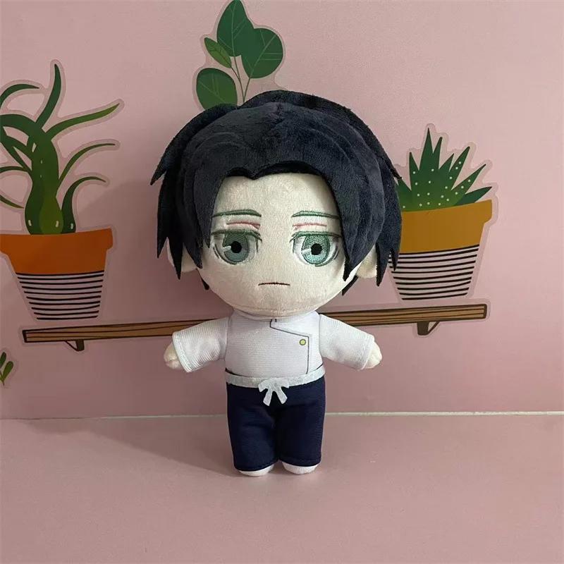 20cm Jujutsu Kaisen Plush Toy Anime Inumaki Toge Soft Stuffed Pillow Mahito Plush Dolls Kids Christmas Birthday Gift