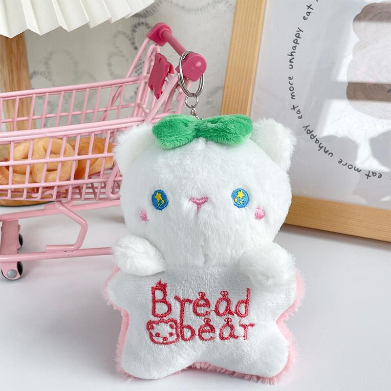 Adorable Fluffy Bread Bear Keychain Plushie For Kids With Cute Bowknot