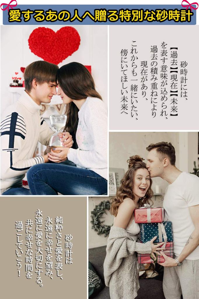 TENGEE Birthday Gift for Women, Popular [Gift Wrapped]. This LED 15-Minute Hourglass Light is USB Rechargeable, features 13 Colors, Adjustable