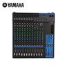 Yamaha MG16 Mixing Console (CN Version)