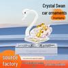 Crystal Swan Car Air Freshener & Perfume Holder - Stylish Interior Ornament