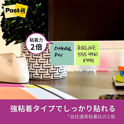 Post-It Strong Adhesive Sticky Notes Yellow 75 x 100mm 90 sheets 657SS-YN