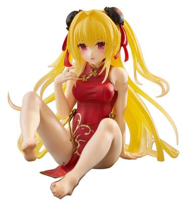 To Darkness Desktop Niedliche Figur Goldenes Darkness Kleid Love-Ru ~Chinesische Version~