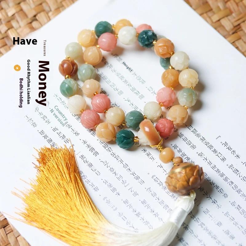 Schritt für Schritt Lotus Weiß Jade Bodhi Wurzel Duobao Armband Damen Wenwan Buddha Perle Zubehör