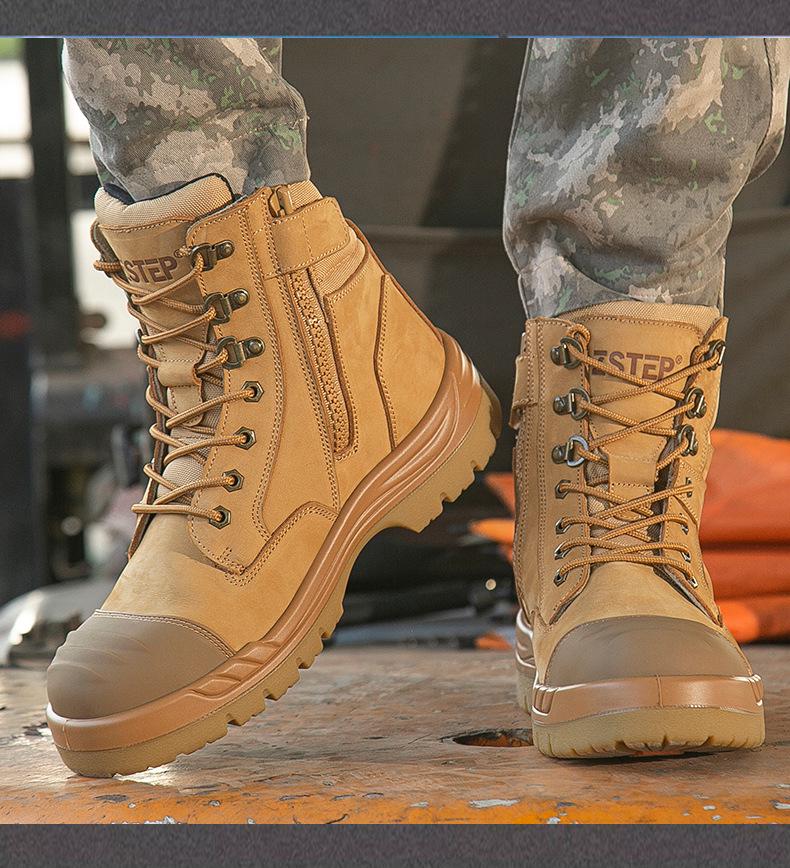 Men's High-Top Safety Boots, Yellow, Side Zipper, Anti-Smash & Anti-Puncture, PU/TPU Sole