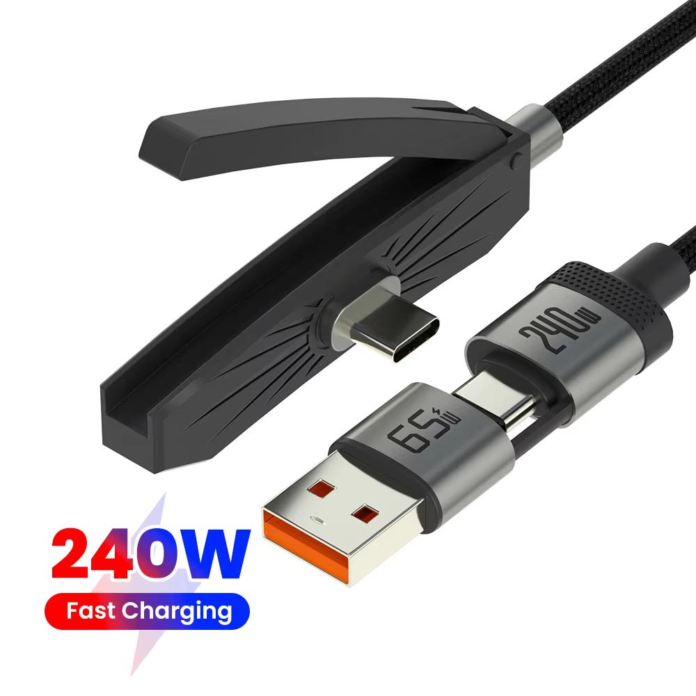 

240W/65W USB A/Type C to Type C Fast Charging Cable 2 IN 1 Foldable Phone Holder Charge Cable For Phone 17 16 15 Android IOS 1pc