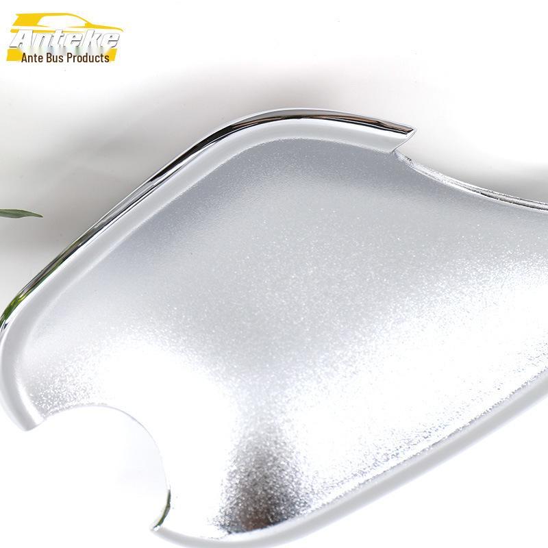 Zhonghua Junjie FRV/FSV Electroplated Door Bowl Anti-Scratch Covers