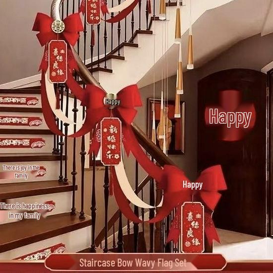 Wedding Room Decor: Stair Railing Flowers & Balloons Package