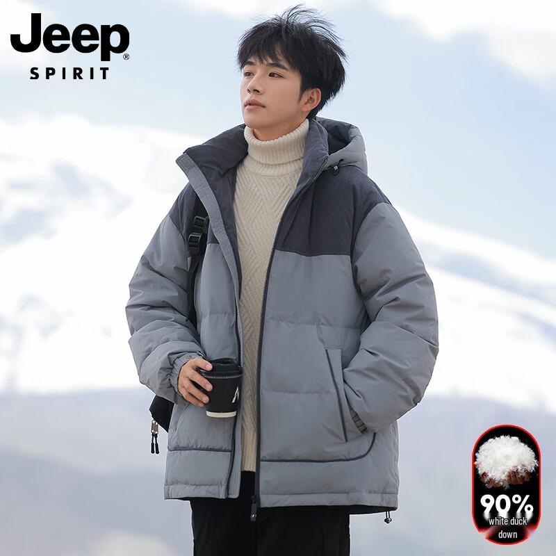JEEP SPIRIT Men s Hooded 90 Duck Down Puffer Jacket M