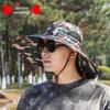 Unisex Outdoor Wide Brim Sun Hat