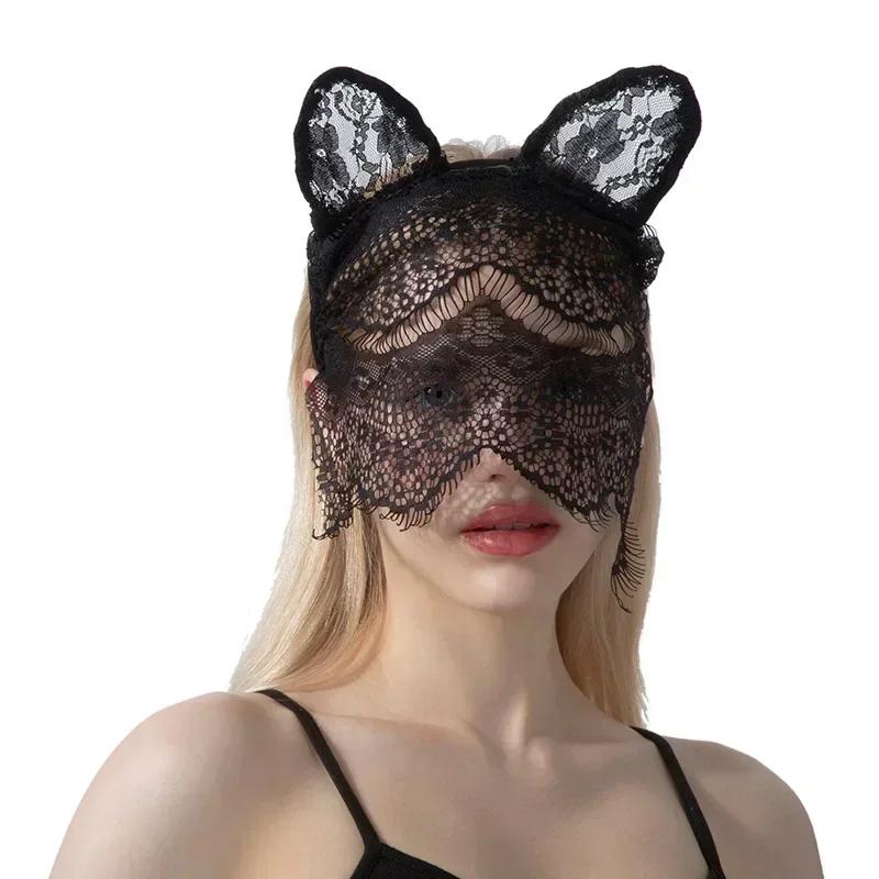 Sexy Lace Mask Women Eye Masquerade Halloween Party Masks Masked Ball Cosplay Masque Venetian Costumes Carnival Half Face Mask