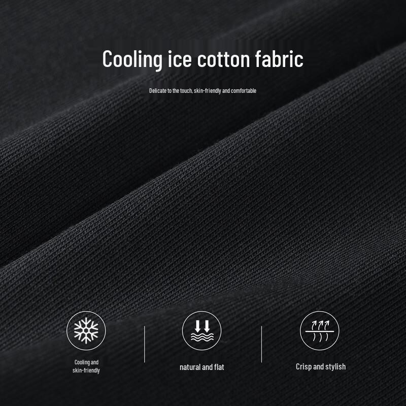 Mark Fairwhale Ice Cotton Cooling Crew Neck Short Sleeve T-Shirt Men
