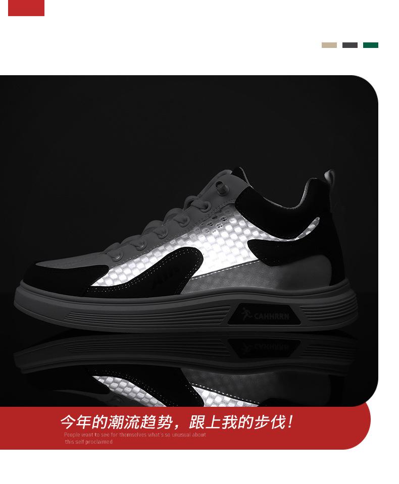 Men's shoes 2025 summer new breathable mesh sports casual shoes trend page high top fashion men's board shoes student