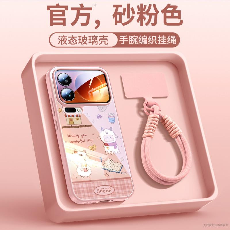 Suitable for Xiaomi 17promax Mobile Phone Case, New Xiaomi Lens All-inclusive Case, Xiaomi 17 Protective Case 15.