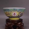 Chinese Vintage Ceramic Bowl 70's Paint Relief Rice Bowls Jingdezhen Porcelain Tableware Underglaze Luminous Soup Noodle Bowls