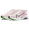 Nike ZoomX SuperRep Surge Low-Top Training Shoes Women Training Shoes Pink CK9406-636