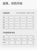 Exploring autumn and winter unisex woven pants, casual work pants for men