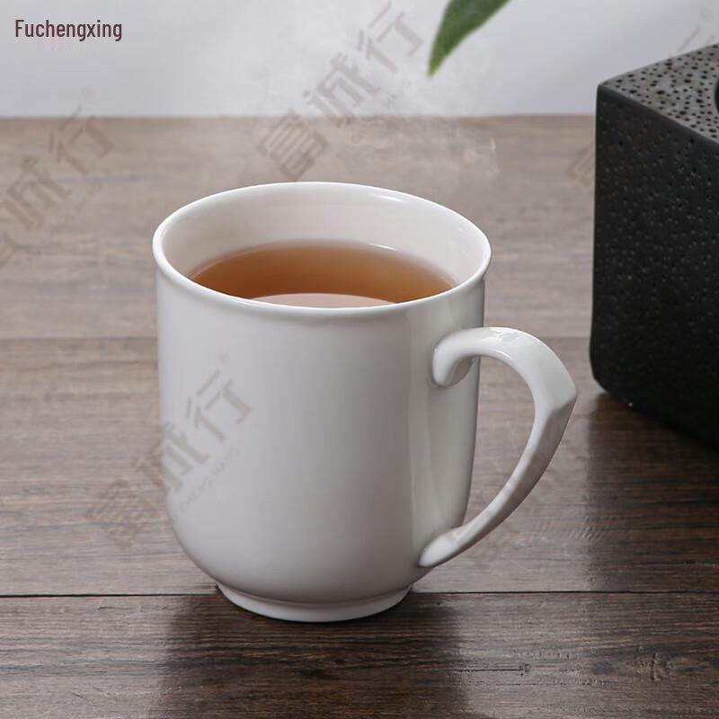 Auspicious Ceramic Covered Cup