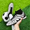 Soccer Shoes Men's Large Size Football Boots 35-45 Men's/Children's High Top Short Spikes Outdoor Anti-slip Football Boots