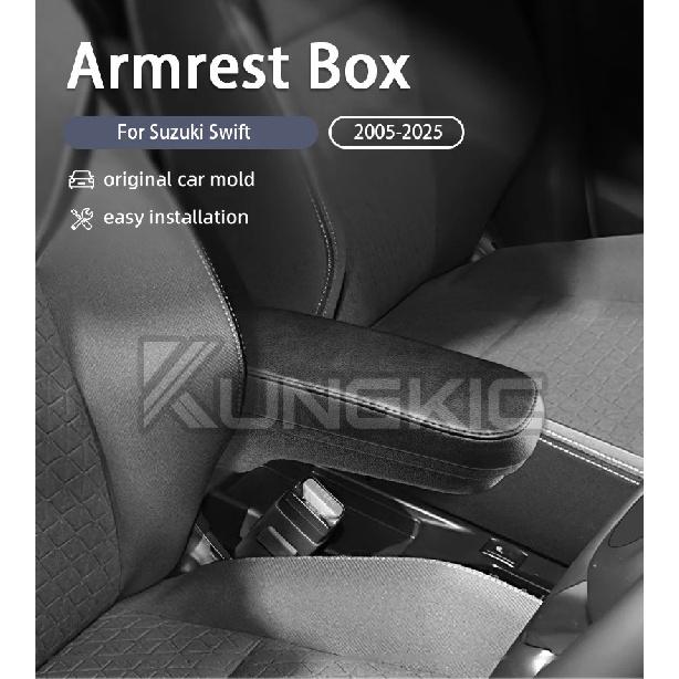 Armrest Box For Suzuki Swift 2005-2020 2021 2022 2023 2024 2025 Car Armrest Car Accessories Interior Storage Box Retrofit Parts