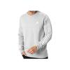Adidas Essentials French Terry 3-Stripes Sweatshirt Medium Grey Heather Men Streetwear IC9319