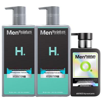 Mentholatum Herren Kräuter Feuchtigkeits Duschgel & Reinigungsmittel Set