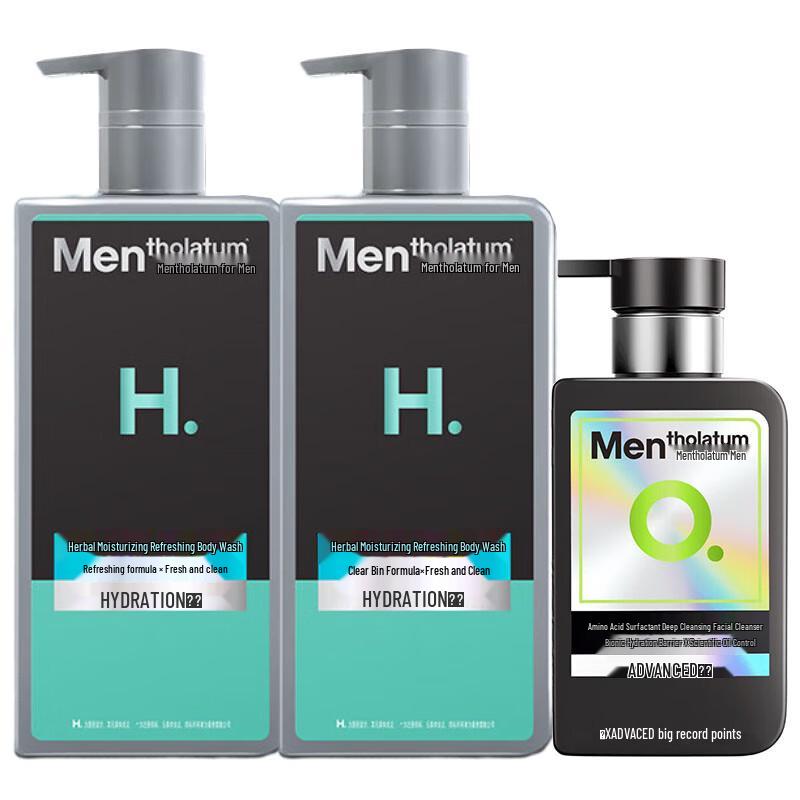 

Mentholatum Men s Herbal Moisturizing Shower Gel & Cleanser Set