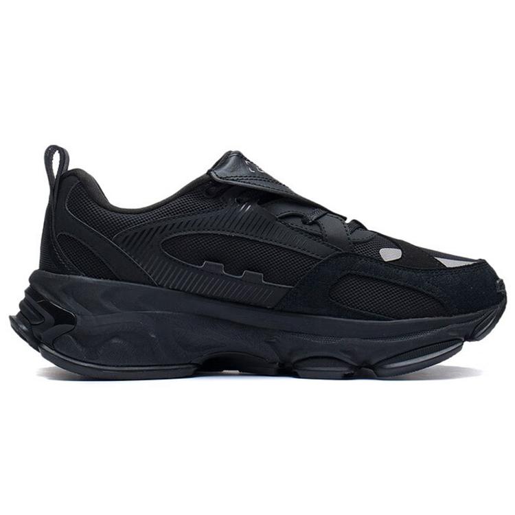 New LiNing Cushioning, Slip Resistant, Abrasion Resistant, Reflective, Rebound Low Top Running Shoes Men's Black ARLS017-1