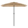 Brown Sun Umbrella with Steel Pole 248 x 248 x 248 cm