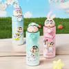 Crayon Shinchan Kids Insulated Travel Mug With Straw Lock For School And Outdoor Use