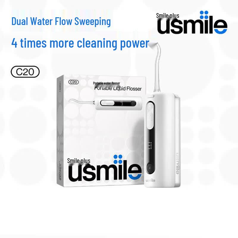 usmile C20 Dual Water Flow Portable Water Flosser CN plug (adapter included)