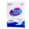 Fanda Incontinence Pad for Adults - 60x90cm, 20 Disposable Sheets