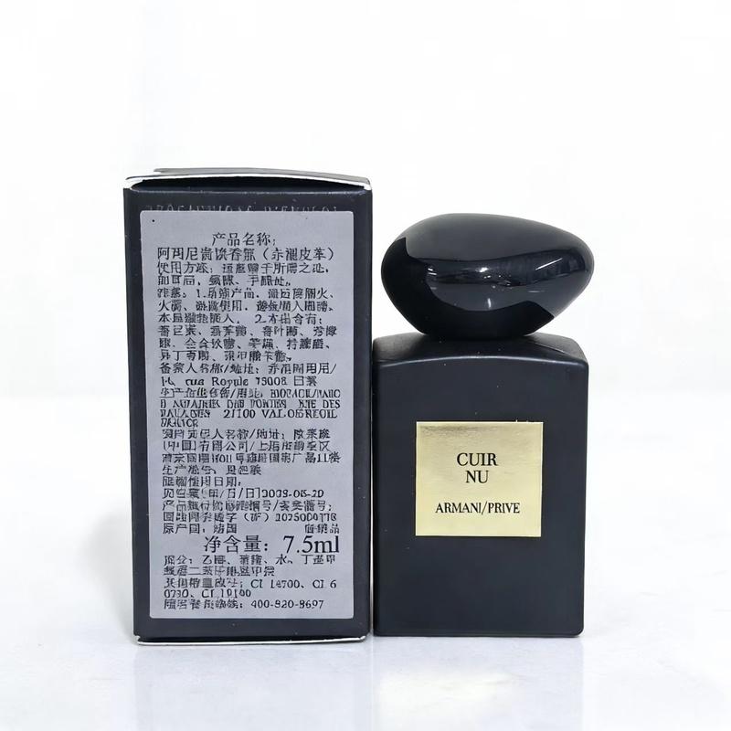 Armani Couture Profumo Pelle Nuda EDP 7.5ml