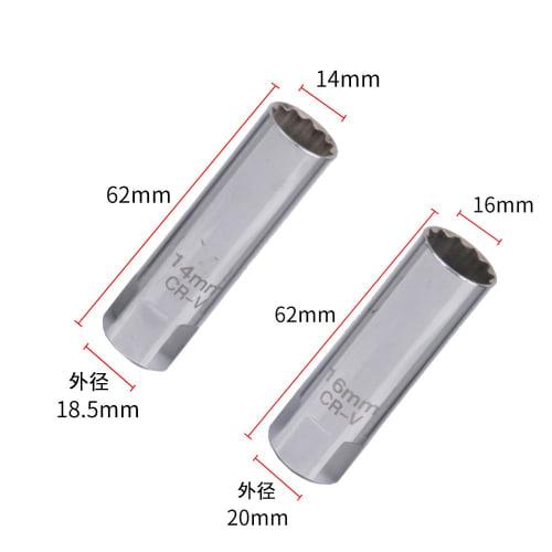 Tennpluggnøkkel 16mm Tennpluggnøkkel 14mm Tennpluggnøkkel Universalt pipesett med 2 Tennpluggnøkkel For å bytte tennplugger på tynne/importerte