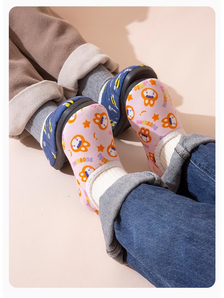 Kids' Non-Slip Velvet-Lined Cotton Slippers – Soft Sole Warm Shoes for Boys & Girls.