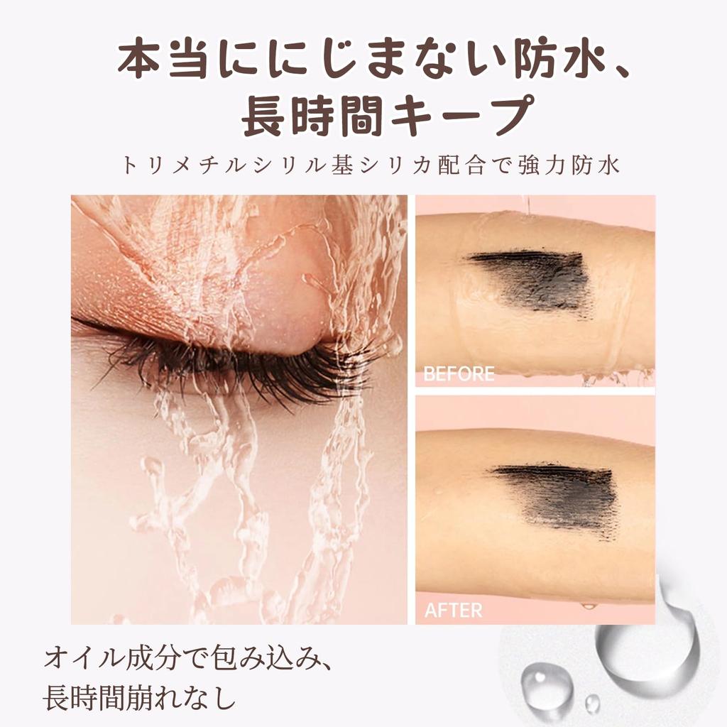 SWEET NIGHT Volume Increases Increases Eyelash Keeps Eyelashes Eyelash Mascara for All Women Mascara, Length, Power, Curled, Quick-Drying (01-Black)
