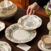 Vintage Underglaze Ceramic Petal Dinner Plate