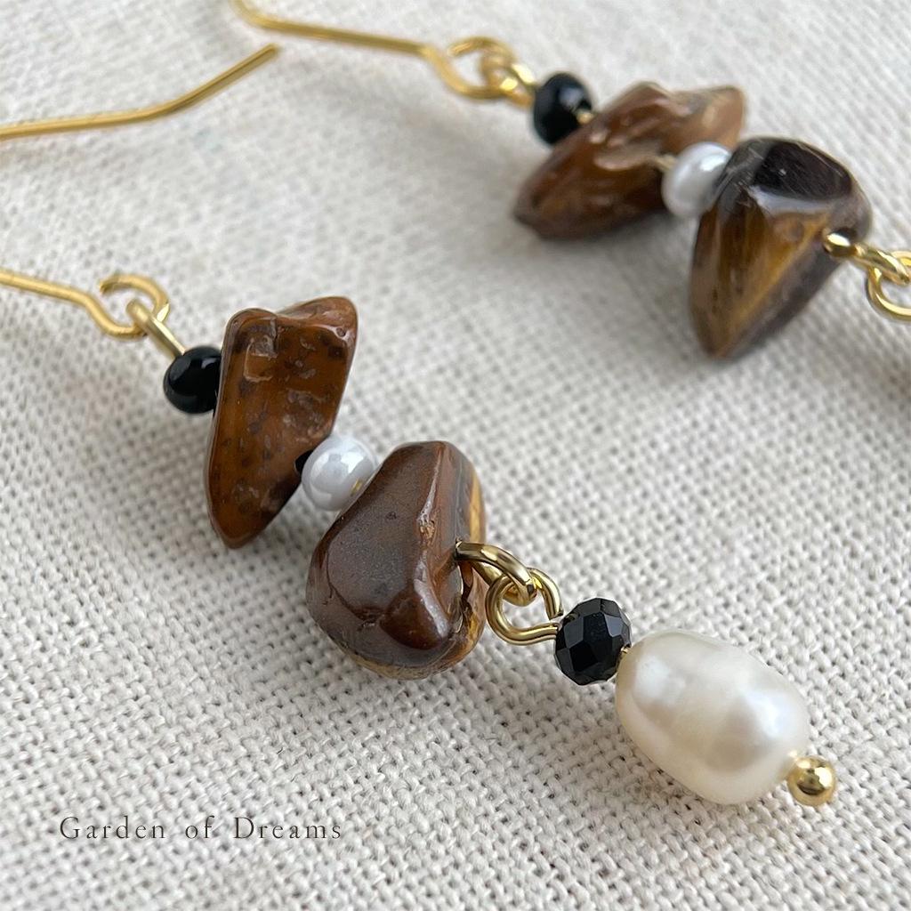 

Винтажные серьги-кисточки из пресноводного жемчуга и тигрового глаза