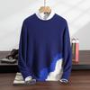 2025 Men's Autumn/Winter Color Block Cashmere Knit Jacquard Sweater - Loose Long Sleeve Base Layer
