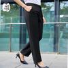 QIANYIYANG Women's Formal Slim-Fit Suit Pants