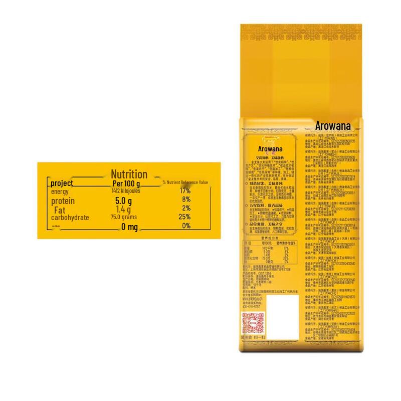 Canban Alpine Jasmine Whitening Toothpaste