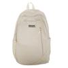 New Fashion Trendy Simple High Sense Versatile Backpack Women's Large Capacity Commuter Leisure Sports Bag