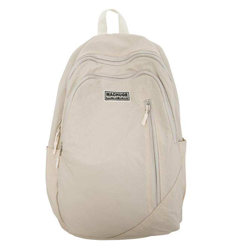 New Fashion Trendy Simple High Sense Versatile Backpack Women's Large Capacity Commuter Leisure Sports Bag