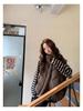 Autumn/Winter Japanese Style Color Block Stripe Loose Fit Round Neck Top