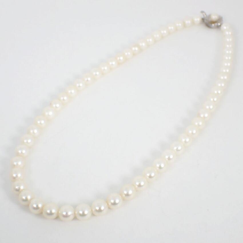 [Gebraucht] Akoya-Perle Sterlingsilber 7,0-7,5 mm Perlenkette/j90-1