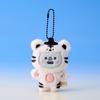 BT21 KOYA K-Tiger Plush Keychain